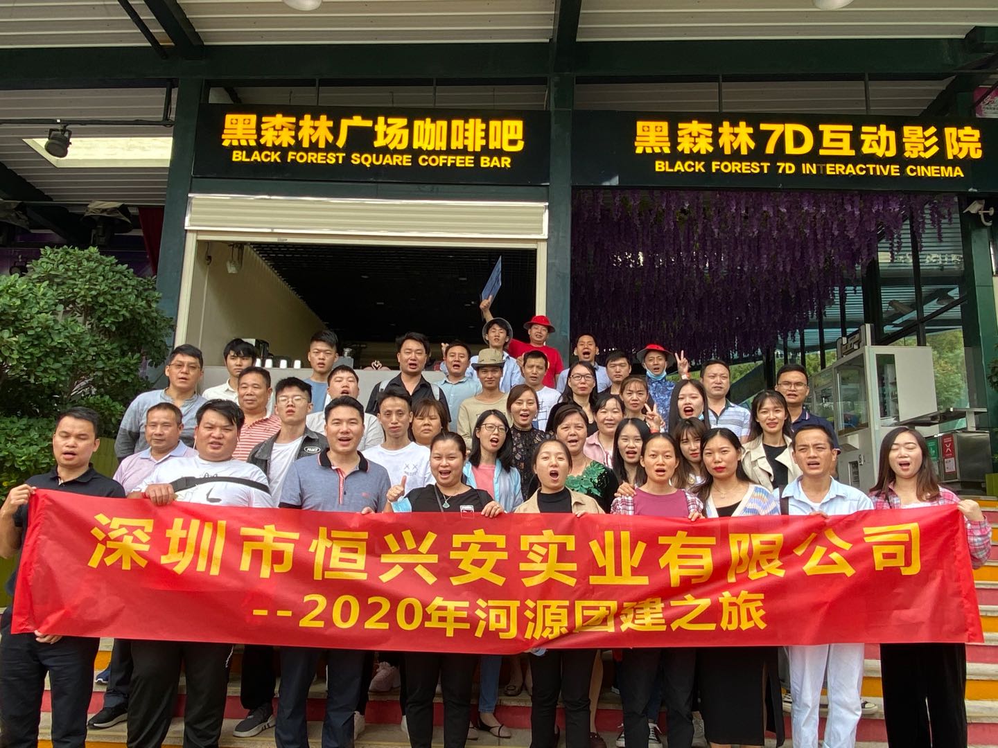 2046c6a89d353d66a7145a2589ae8ea.jpg 2046c6a89d353d66a7145a2589ae8ea.jpg